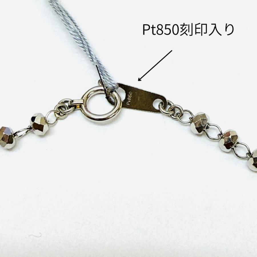 ロング ネックレス プラチナ ミラーカットボール 65cm Pt850 RM