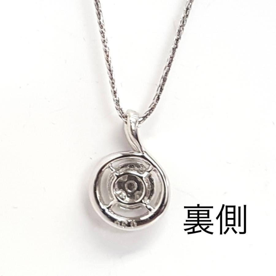 ネックレス ダイヤモンド 0.39ct 18金 ホワイトゴールド K18 WG 45cm