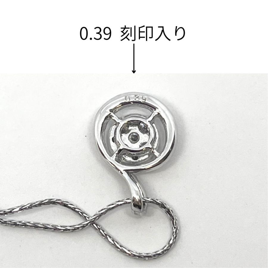 ネックレス ダイヤモンド 0.39ct 18金 ホワイトゴールド K18 WG 45cm