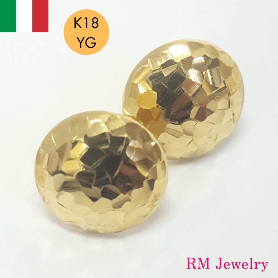 イタリア製 18金 イエローゴールド 半円 キャッチ スタッド ピアス K18