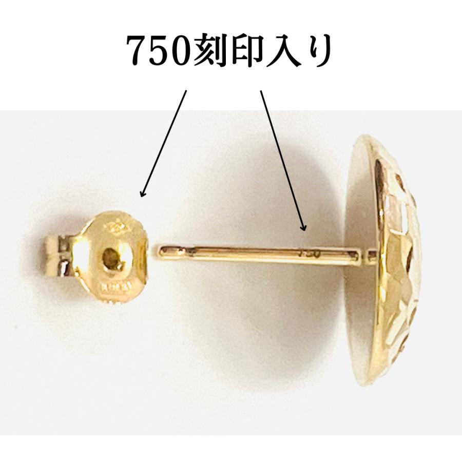 ピアス 18金 半円 スタッド K18 YG イタリア製 レディース RM