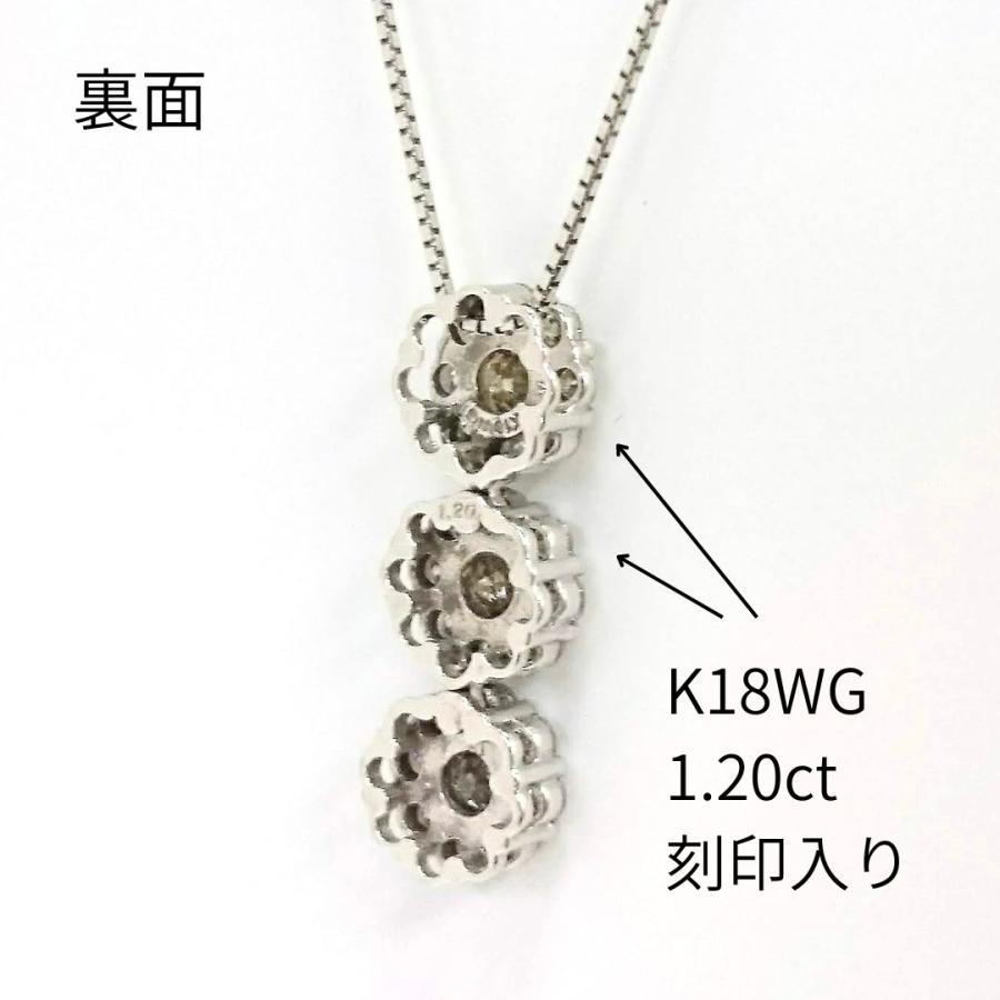 18Kホワイトゴールド ブラウンダイヤ&ダイヤモンド ペンダントトップ