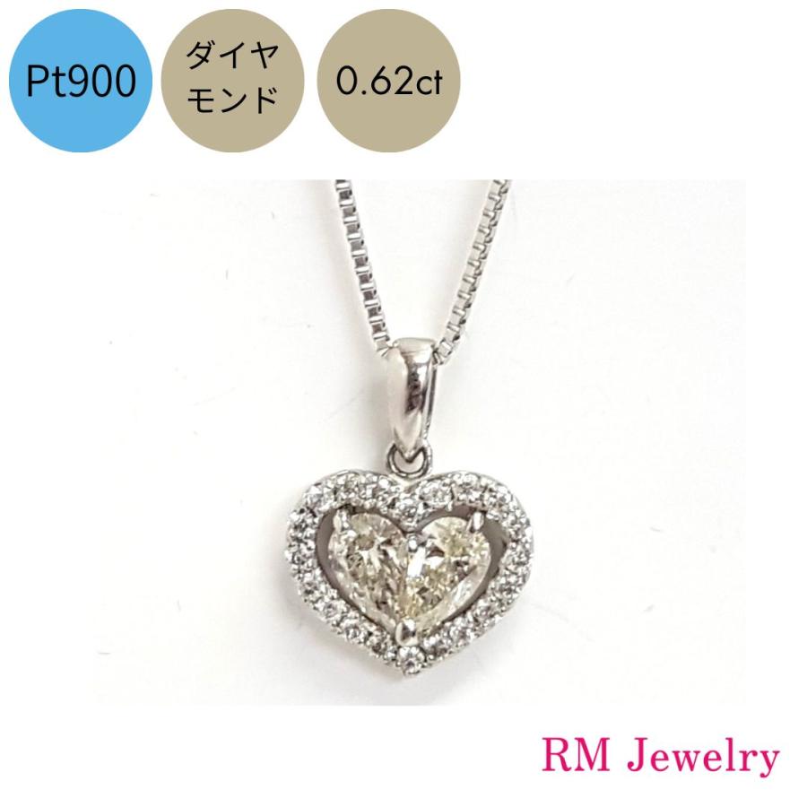 ネックレス プラチナ ダイヤモンド 0.62ct Pt900 ハート ペアシェープ 