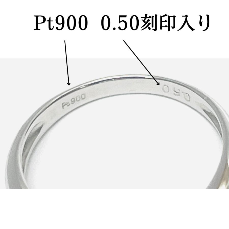 リング プラチナ ダイヤモンド 0.5ct Pt900 花 フラワー 指輪