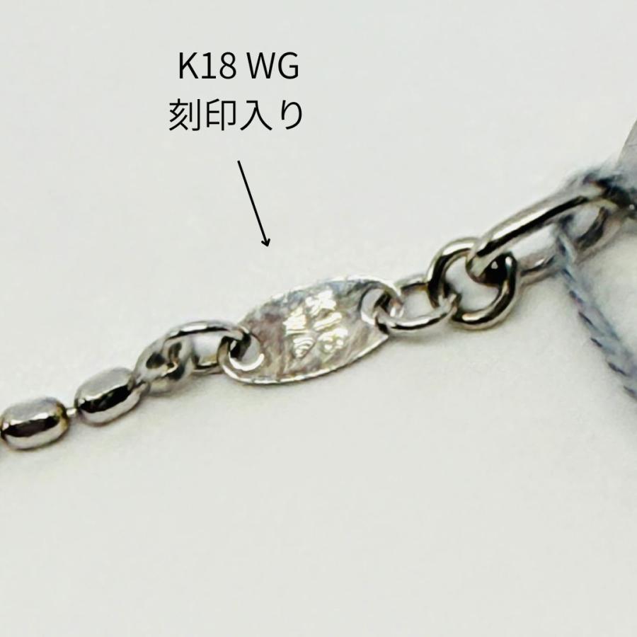 ロング ネックレス 18金 ホワイトゴールド カットボール 70cm 3WAY K18