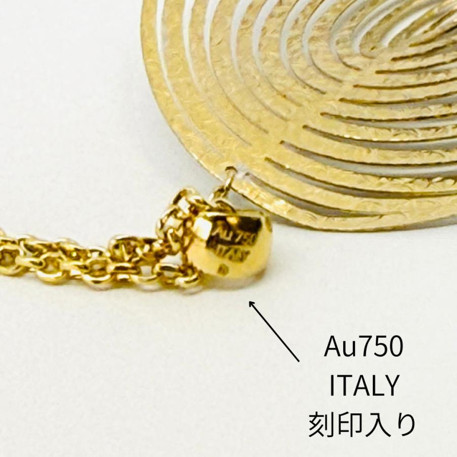 ペンダントトップ 18金 リバーシブル K18 YG WG イタリア製 ネックレス レディース RMジュエリーの画像