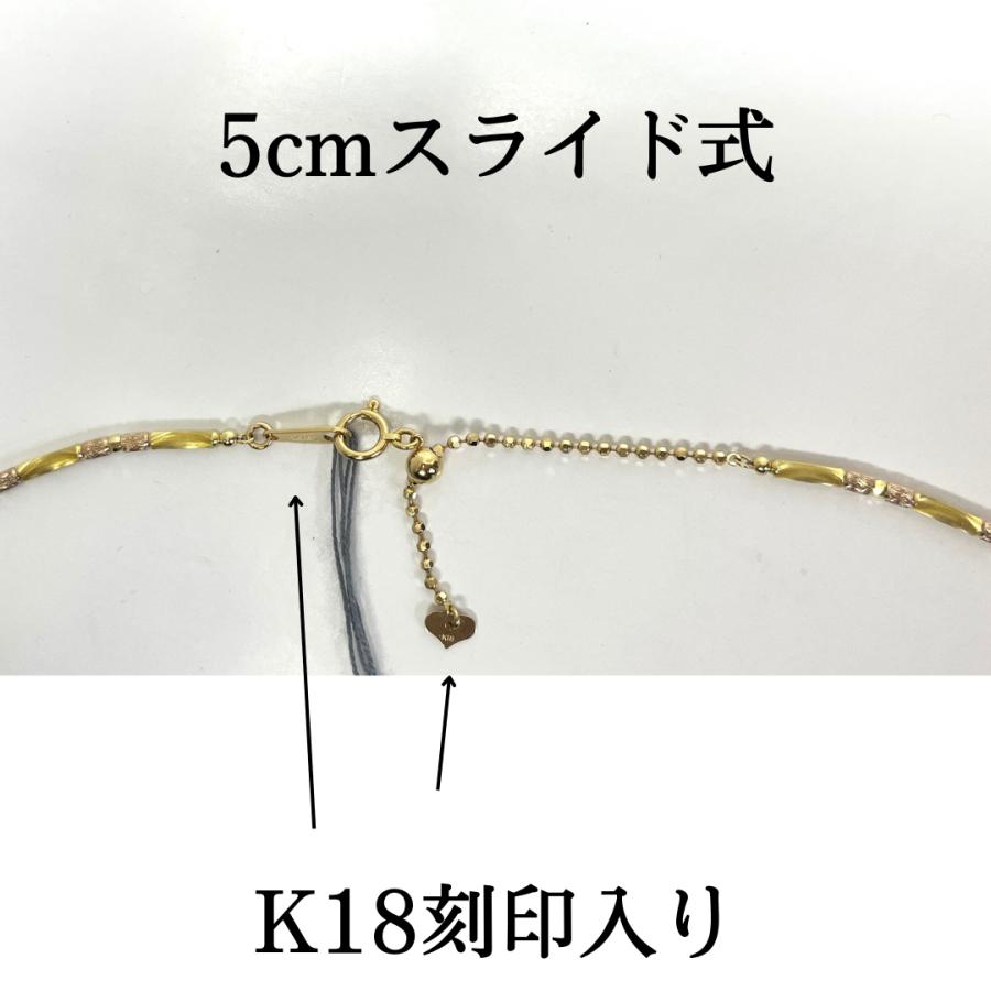 ネックレス 18金 イエローゴールド ピンクゴールド カットボール