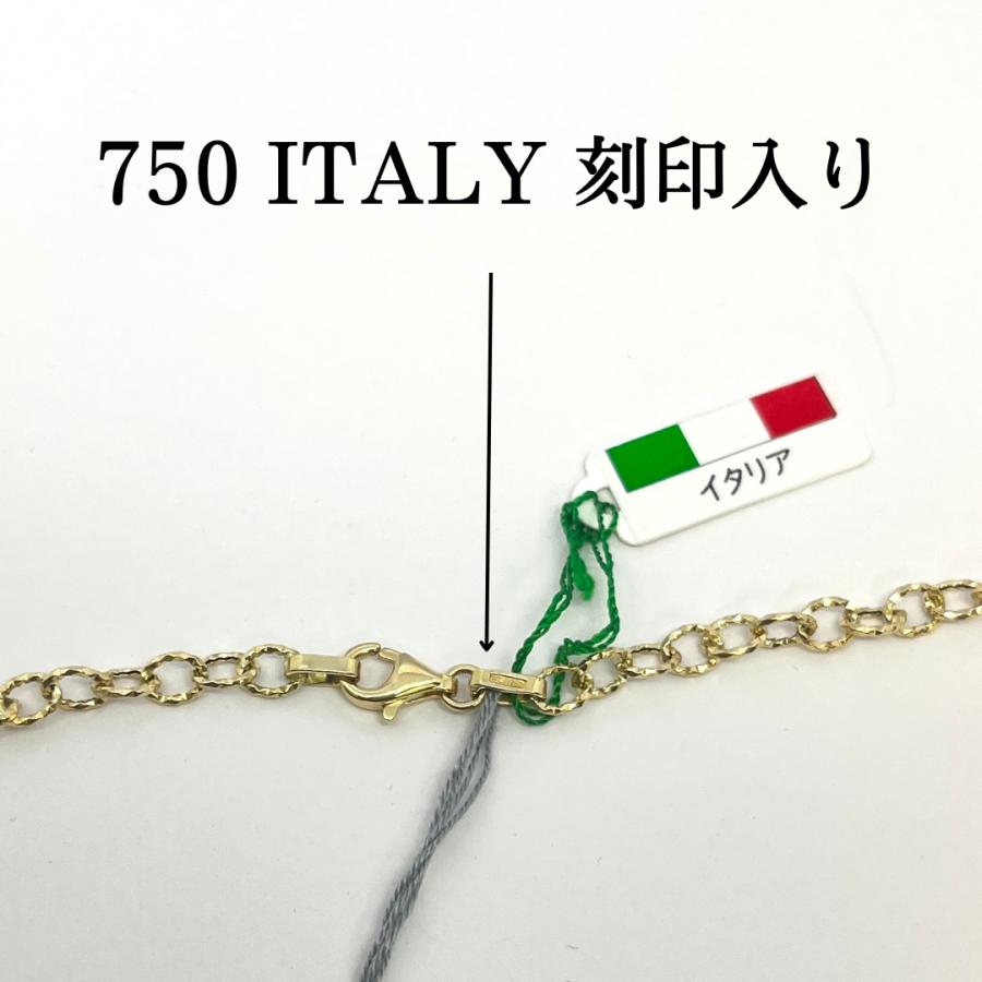 ロング ネックレス 18金 イエローゴールド ホワイトゴールド 90cm K18