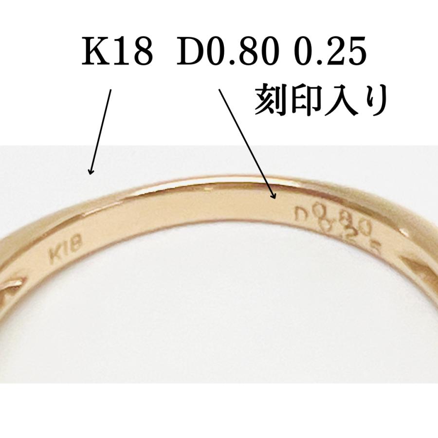 リング 18金 ピンクゴールド ライトブラウン ダイヤモンド 1.05ct SI-1クラス GOOD 鑑定書付 花 フラワー K18 PG 指輪 RMジュエリーの画像