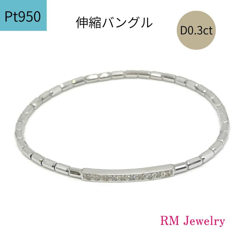 バングル ダイヤモンド 18金 プラチナ 伸縮 ブレスレット K18 YG バングル ダイヤモンド 18金 プラチナ 伸縮 ブレスレット K18 YG