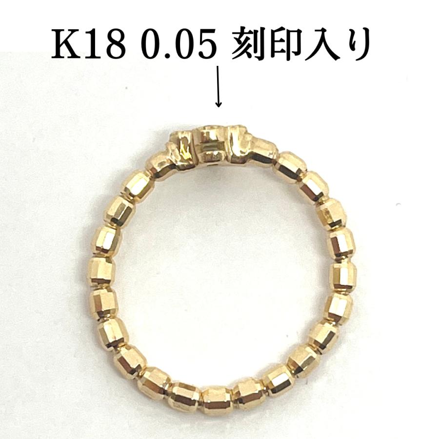 リング ダイヤモンド 18金 イエローゴールド ピンクゴールド フラワー 指輪  K18 YG PG 伸縮 ピンキーリング RMジュエリーの画像