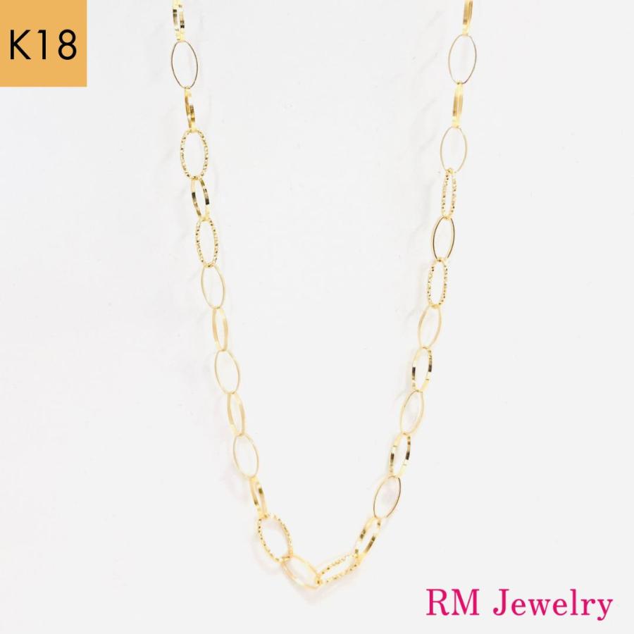 K18 YG ネックレスチェーン 18金 チェーン ネックレス リンク 45cm Yネック K18 YG