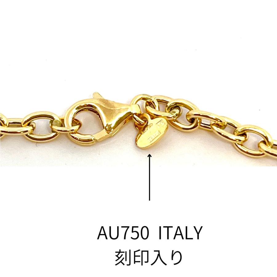 ロング ネックレス 18金 70cm 中空 パイプ リンク Yネック K18 YG