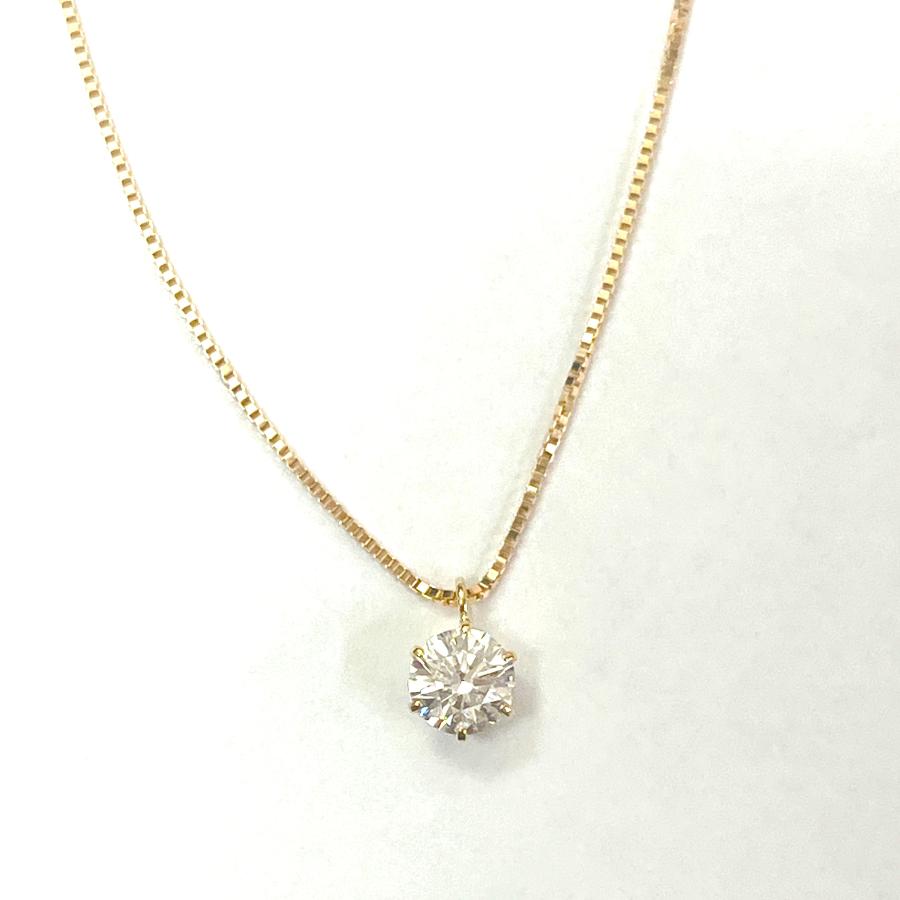 18金 ダイヤモンド ネックレス 一粒 0.324ct SI-2 鑑定書付 K18 YG 