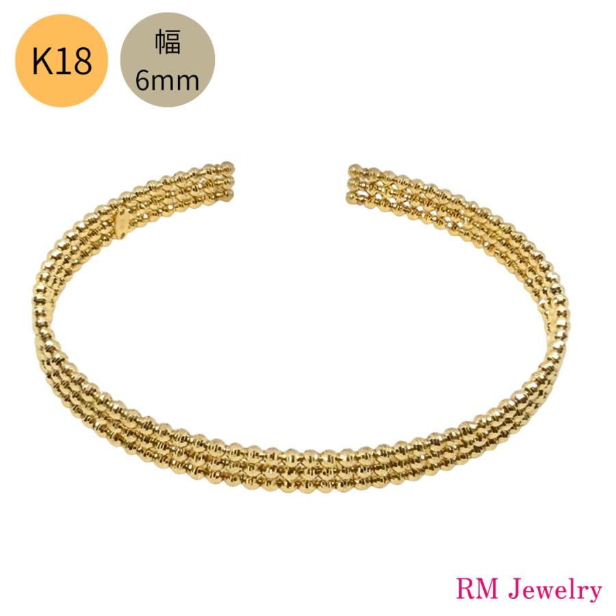 バングル 18金 ミラーカットボール 幅6mm 16cm K18 YG ブレスレット