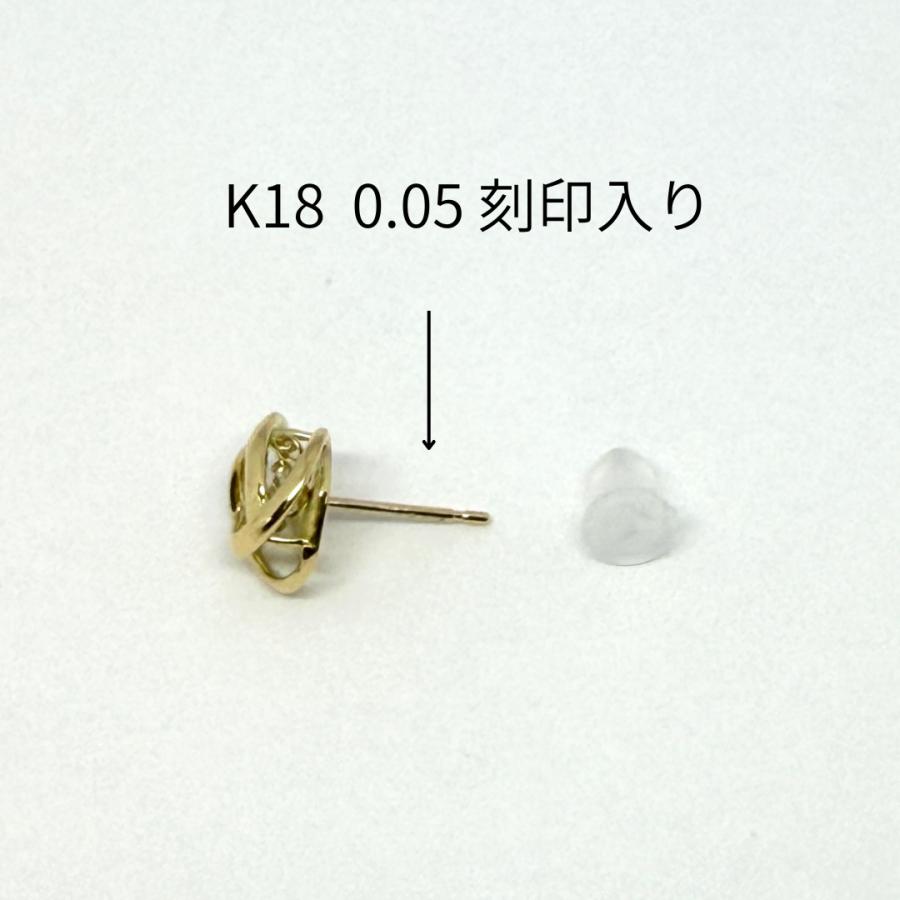 ピアス 18金 ダイヤモンド 0.10ct ダンシング スタッド K18 YG レディース RMジュエリーの画像