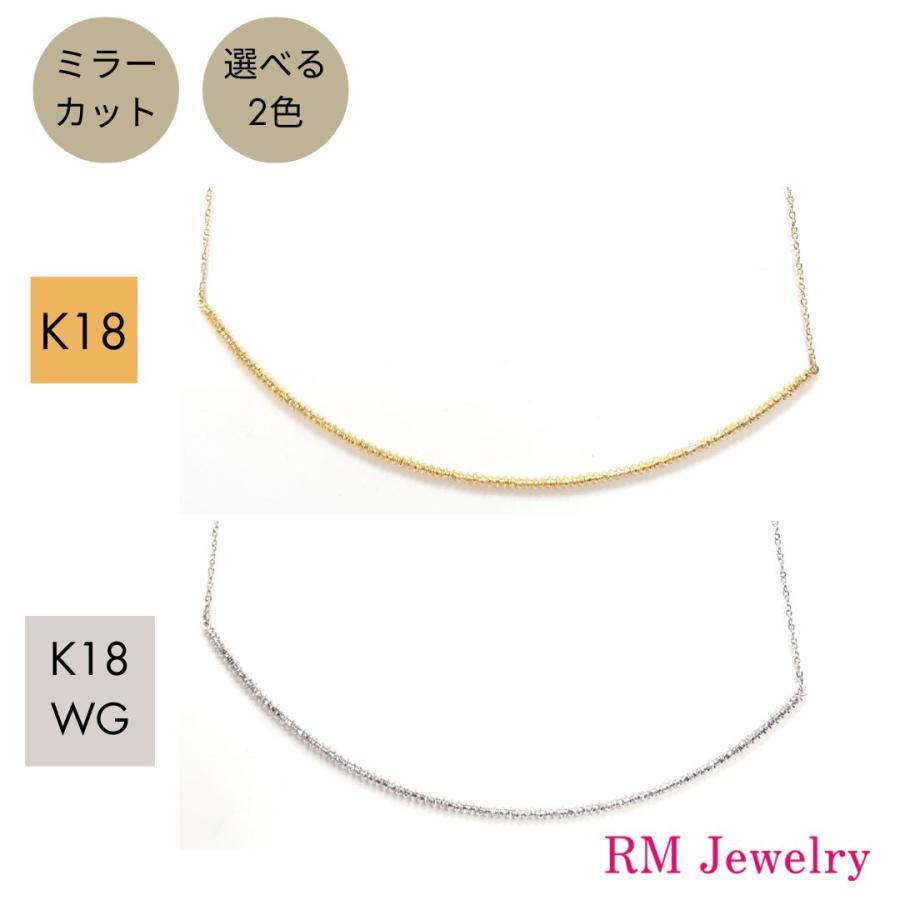 k18刻印 ネックレス 16g 東キ7-0818ア㉞ パール K18ネックレス(アコヤ真珠/4mm/6月誕生石/鑑別書付