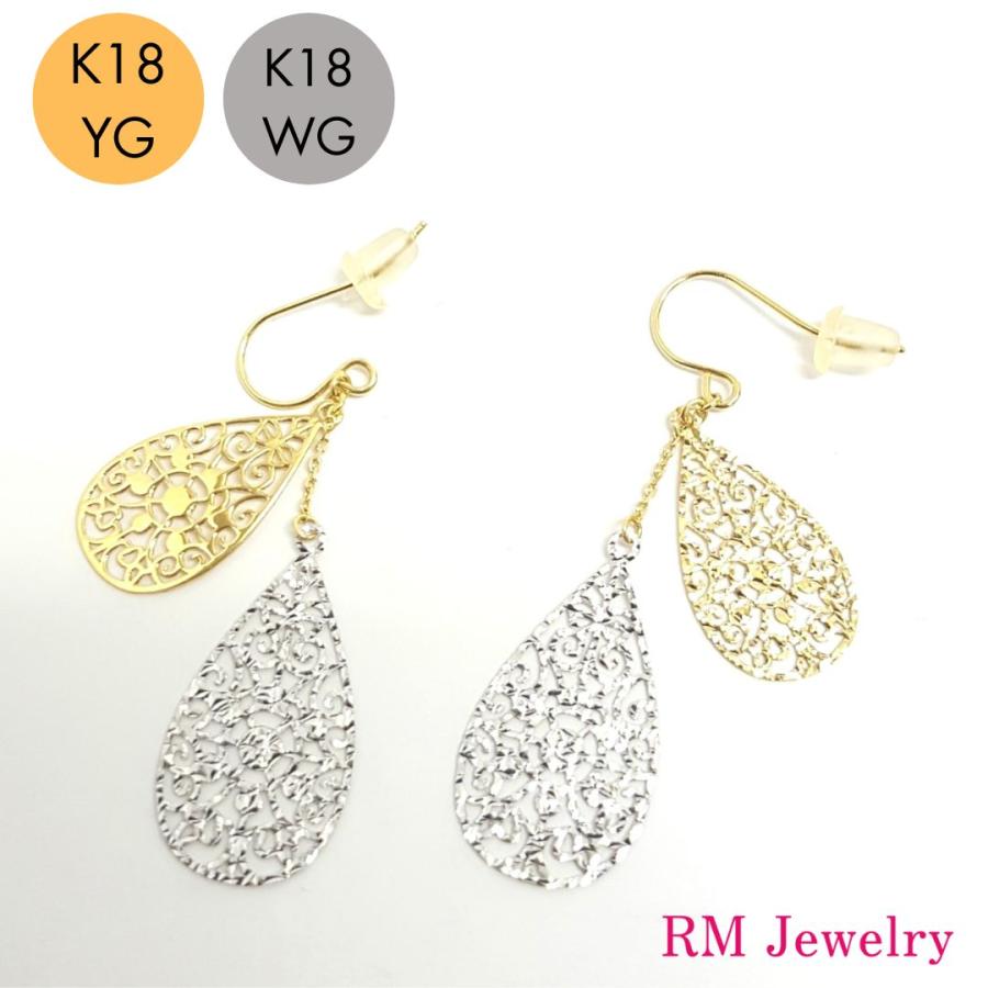 K18 yg wg イエローゴールド18金ホワイトフープフックピアス