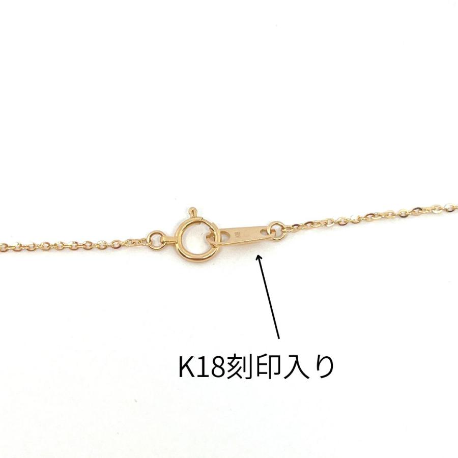 ロング ネックレス 18金 アズキ ポラリス ペーパークリップ 70cm K18 YG WG RMジュエリーの画像