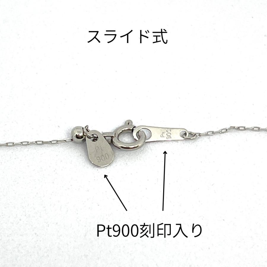 新品 ネックレス プラチナ ダイヤモンド 0.20ct 馬蹄 午年 ホースシュー Pt900 U字 RMジュエリー |  | 07