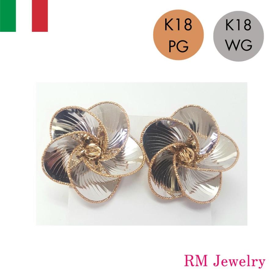 ピアス 18金 ピンクゴールド ホワイトゴールド フラワー 花 スタッド 