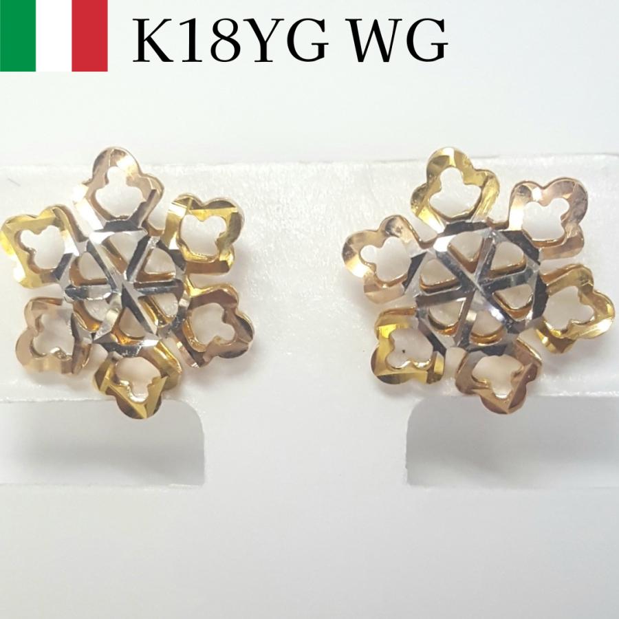 人気ブランド新作豊富 k18YG WG二色 ピアス asakusa.sub.jp