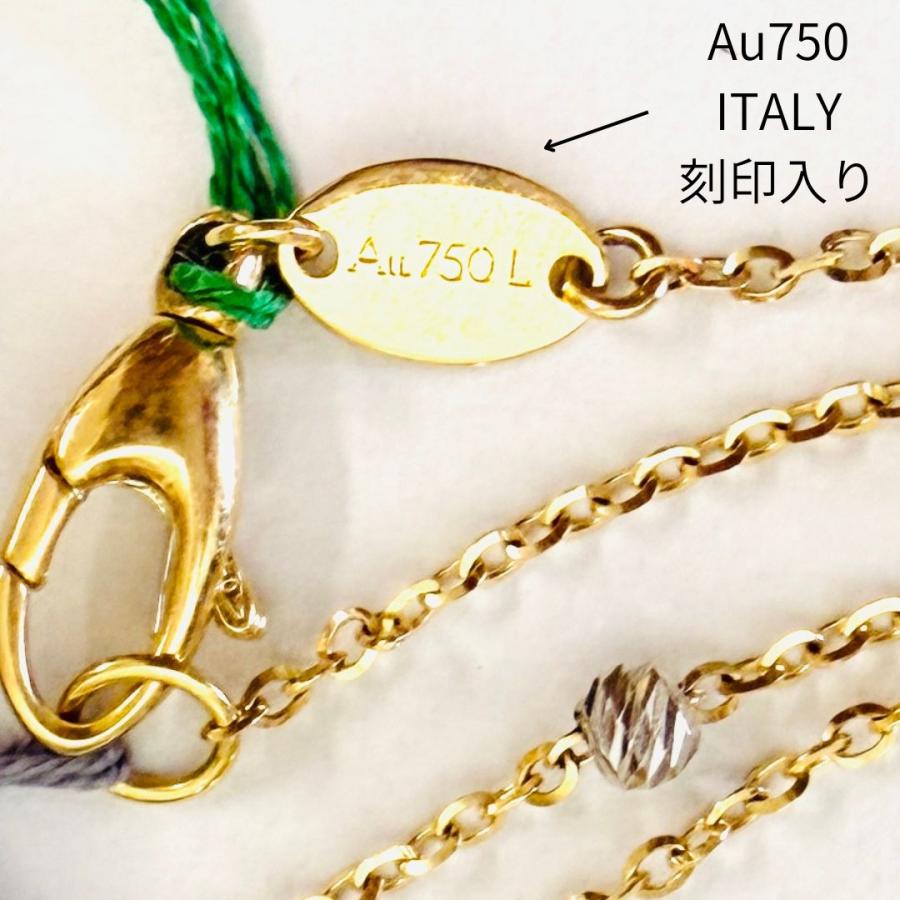 ロング ネックレス 18金 ハート ミラーボール 75cm 2WAY K18 YG WG