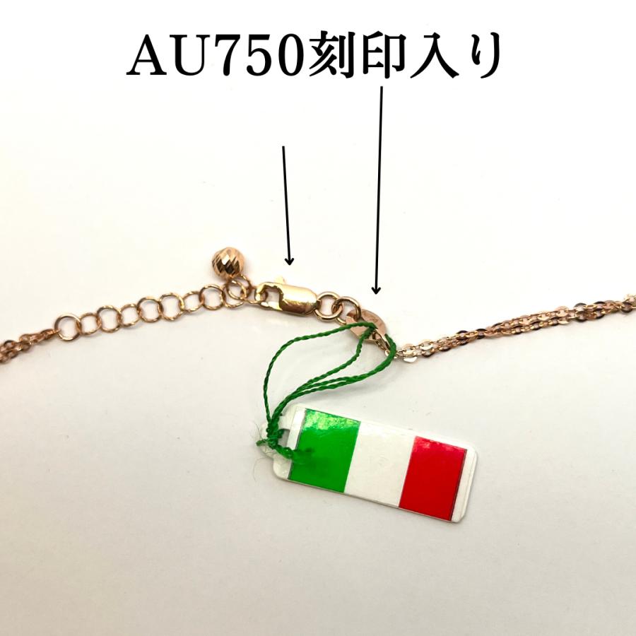 ロング ネックレス K18 PG YG WG ミラーボール 70cm イタリア製
