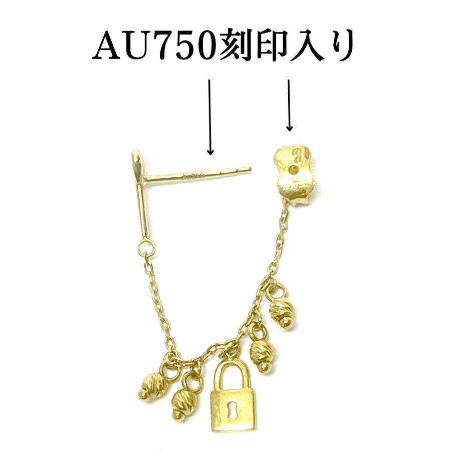 18金 ピアス 鍵 キー スタッド 2WAY 揺れる K18 YG イタリア製