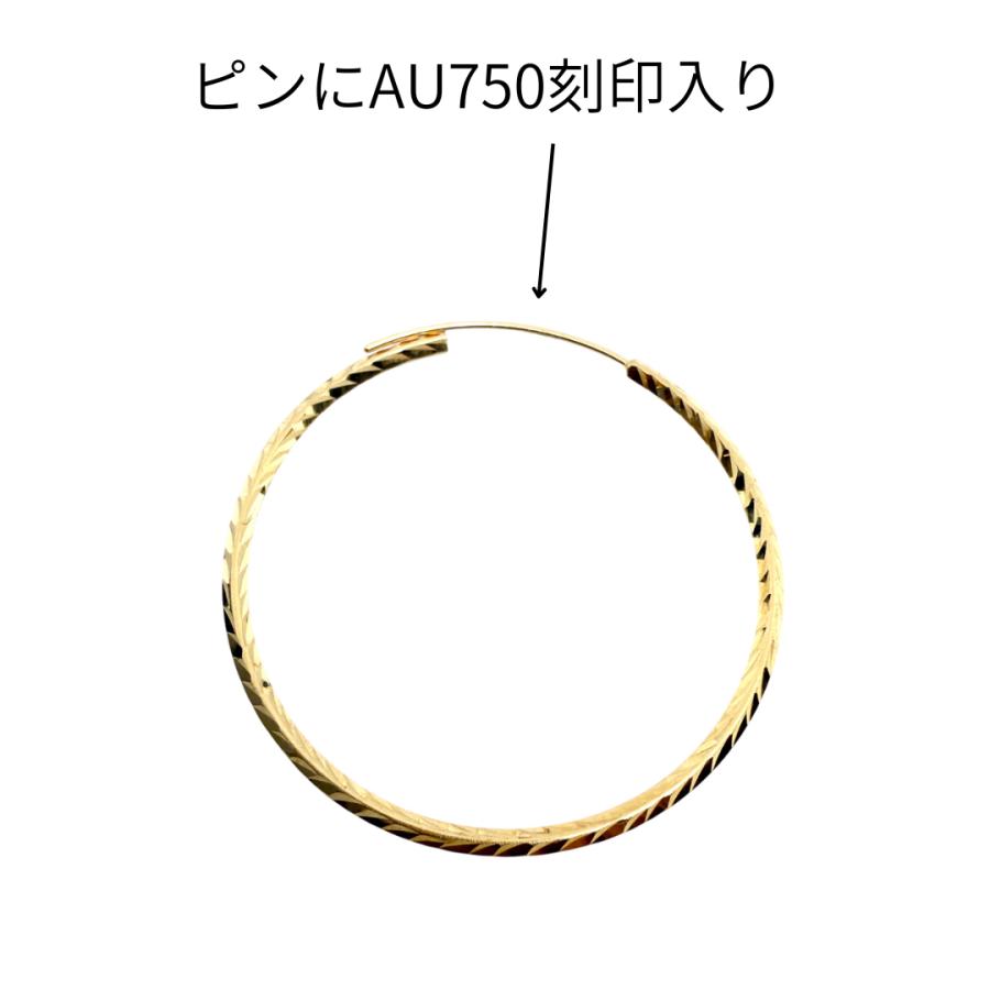 フープ ピアス 18金 リングピアス 外径38mm K18 YG イタリア製