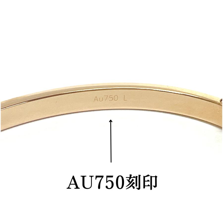 18金 ピンクゴールド ホワイトゴールド バングル 幅3mm 16cm