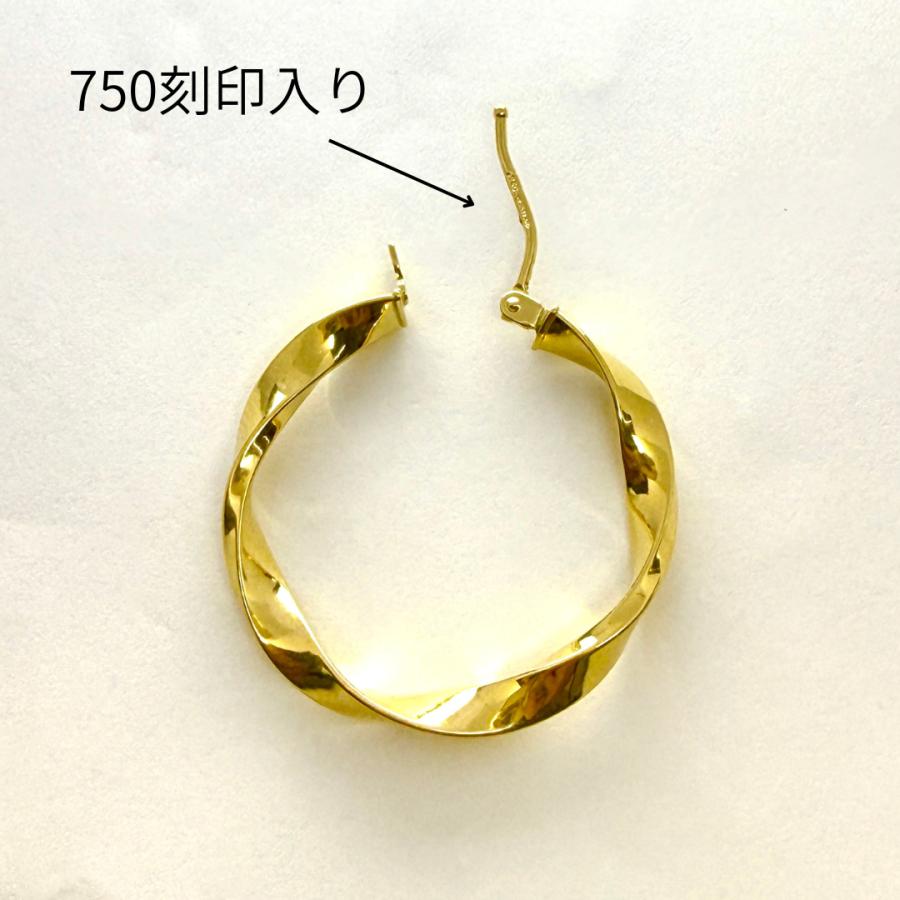 UNOAERRE ねじりピアス ひねりピアス スクエアピアス