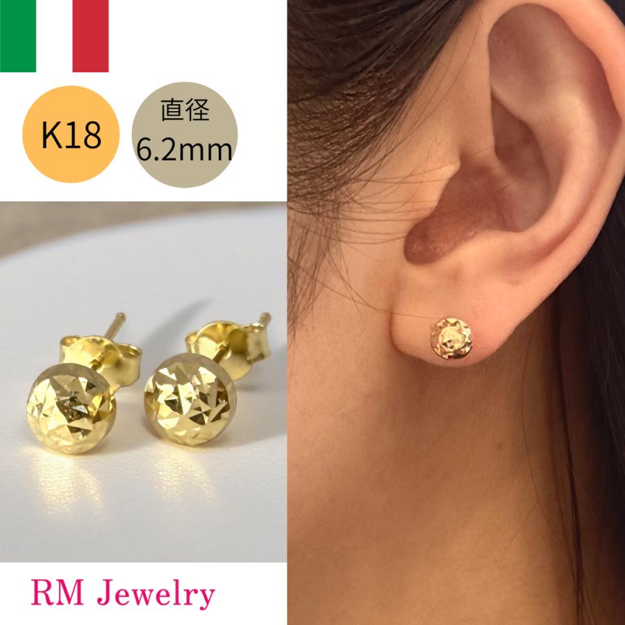 スタッド ピアス 18金 直径11.5mm K18 YG PG WG イタリア製 レディース