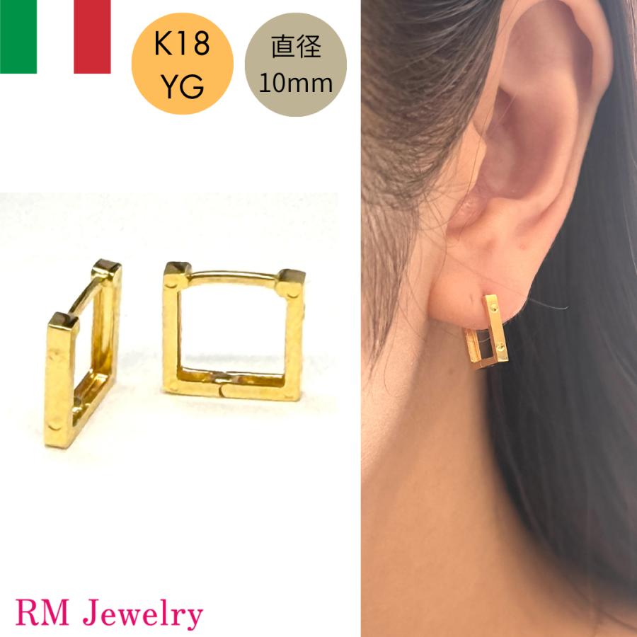 k18 スクエア型 フープピアス