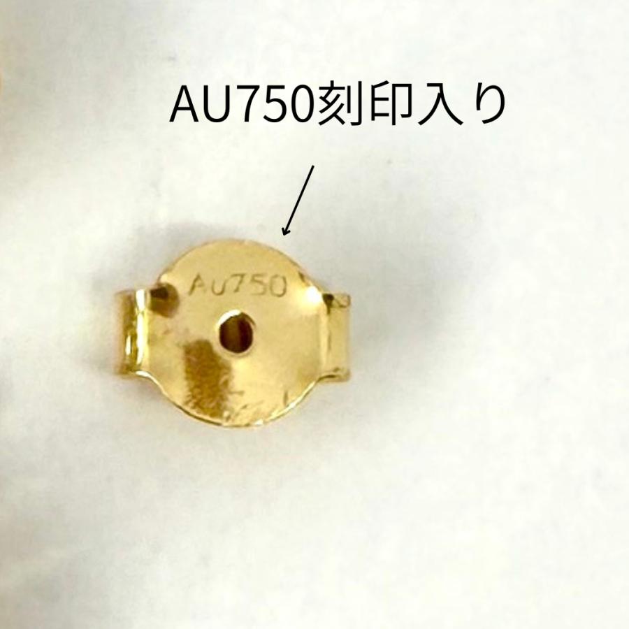 ピアス 18金 スタッド ドロップ しずく 直径26mm K18 YG PG WG