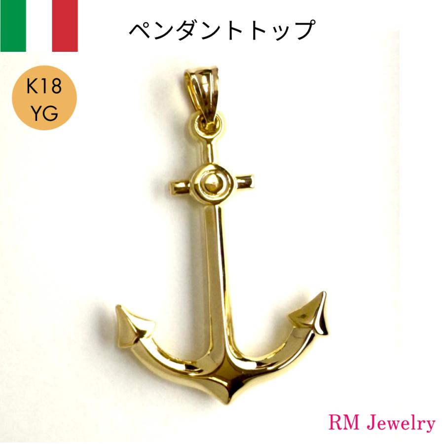Mal.」K18YG アンカーペンダントトップ S Mal.」K18YG アンカー