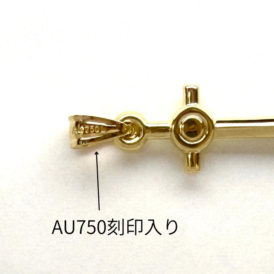 ペンダントトップ 18金 イカリ マリン アンカー マリーナ K18 YG