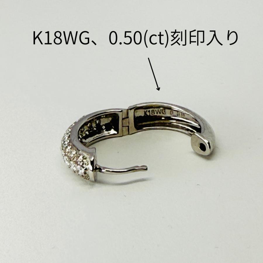 ピアス ダイヤモンド 1.0ct 18金 ホワイトゴールド フープ リング K18