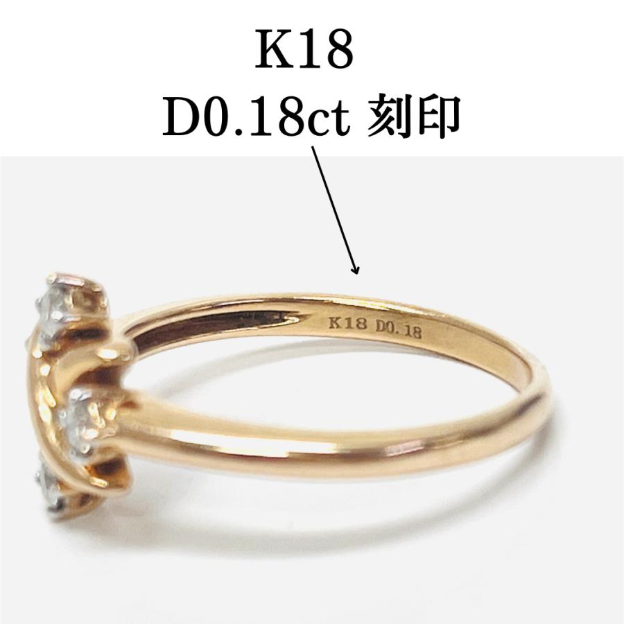 リング 18金 ピンクゴールド ダイヤモンド 0.18ct 花 フラワー 指輪 