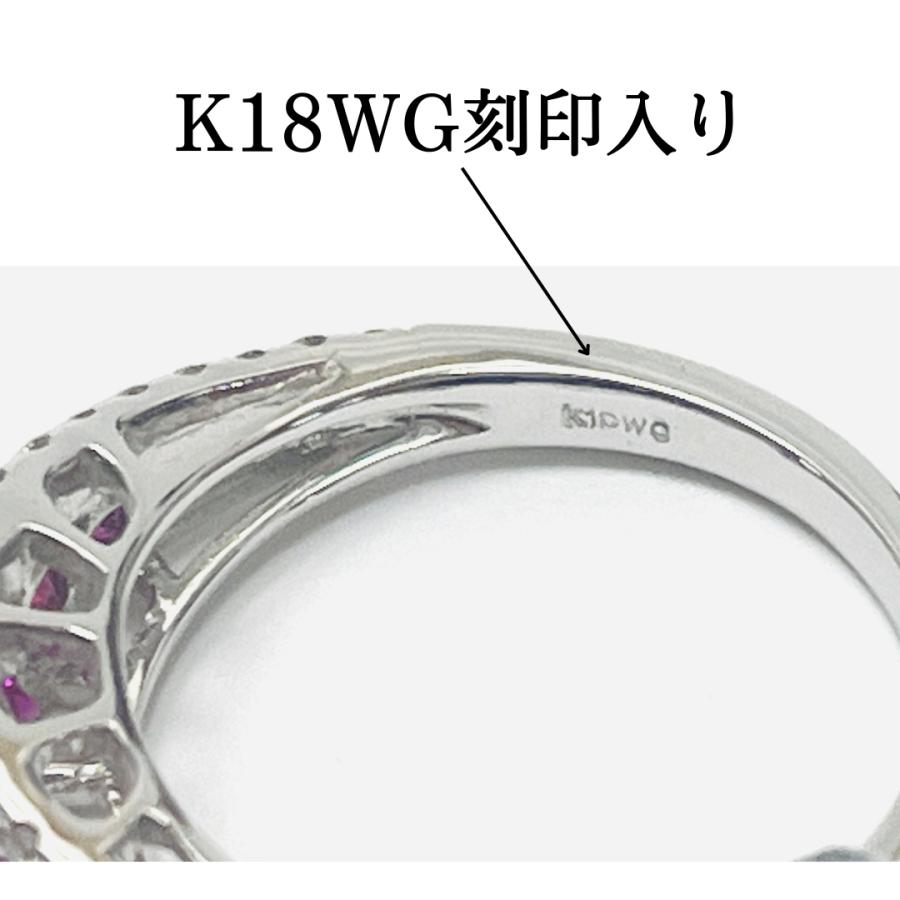K18WG ピンクスピネル ダイヤモンド リング ツタ 指輪 ホワイトゴールド 限定品 - 天然インテンスピンクスピネルマイクロパヴェダイヤモンド