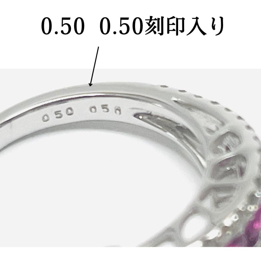 リング 18金 ホワイトゴールド ルビー 0.5ct ダイヤモンド 指輪 K18 WG