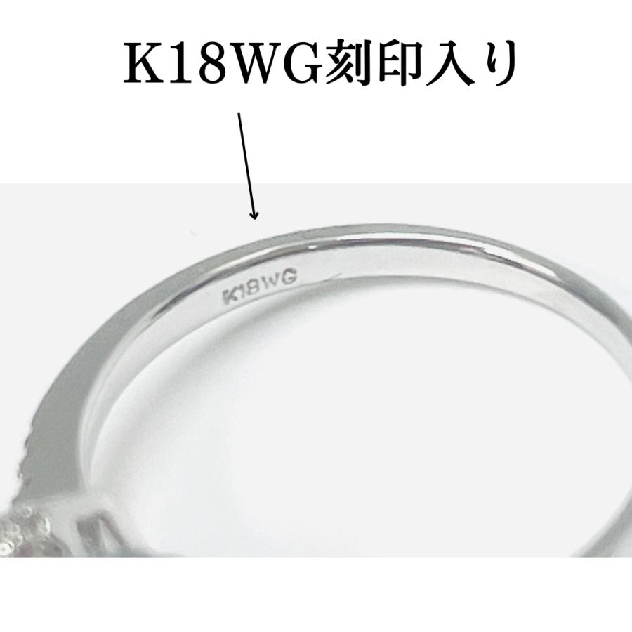 E293 美品 K18WG ダイヤ ルビー しずく 無段階アジャスター K18 ルビー スライドアジャスター チェーン リング 違和感のない着け