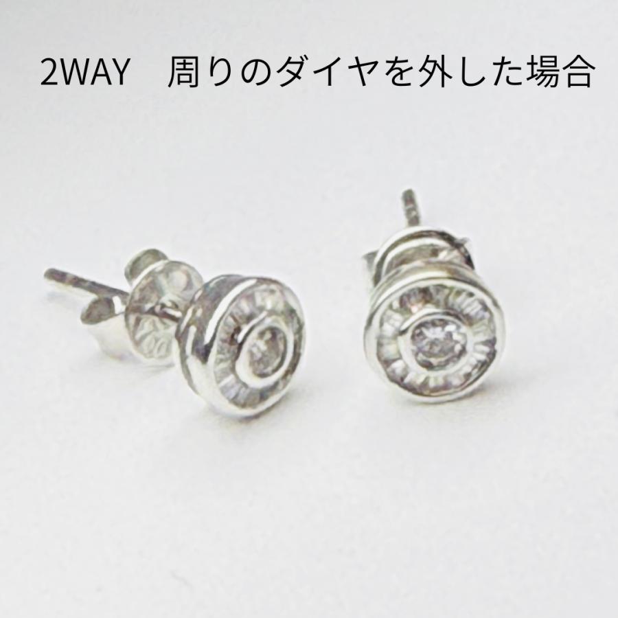 ピアス 18金 ホワイトゴールド ダイヤモンド 0.62ct 2WAY スタッド K18
