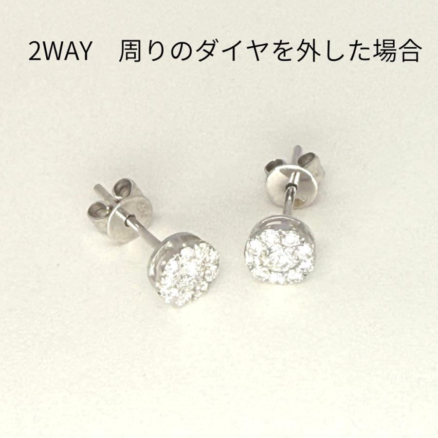 ピアス 18金 ホワイトゴールド ダイヤモンド 0.80ct 2WAY スタッド K18 WG レディース RMジュエリーの画像