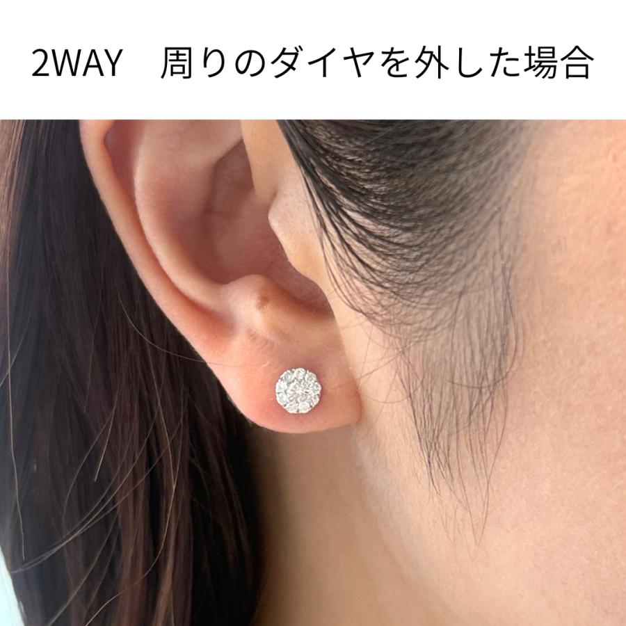ピアス 18金 ホワイトゴールド ダイヤモンド 0.80ct 2WAY スタッド K18