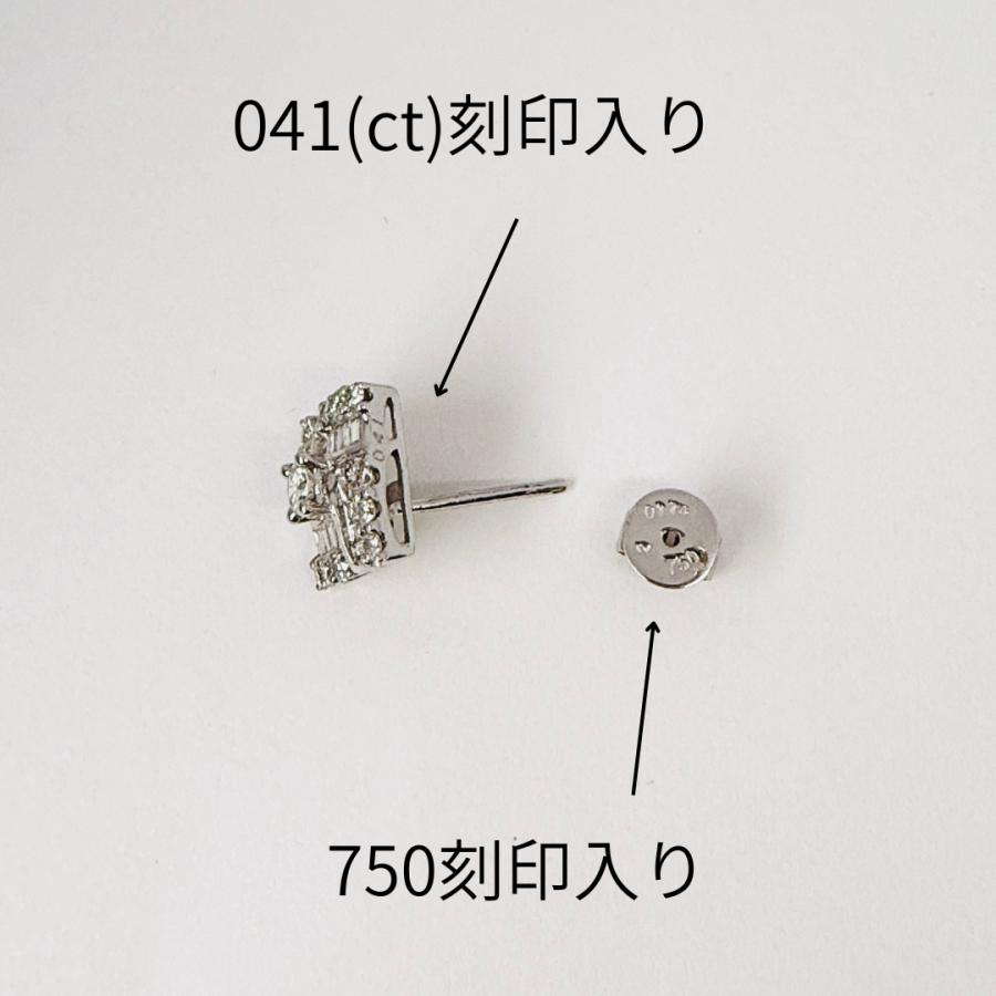 ピアス ダイヤモンド 0.82ct 18金 ホワイトゴールド スクエア ひし形 スタッド K18 WG レディース RMジュエリーの画像
