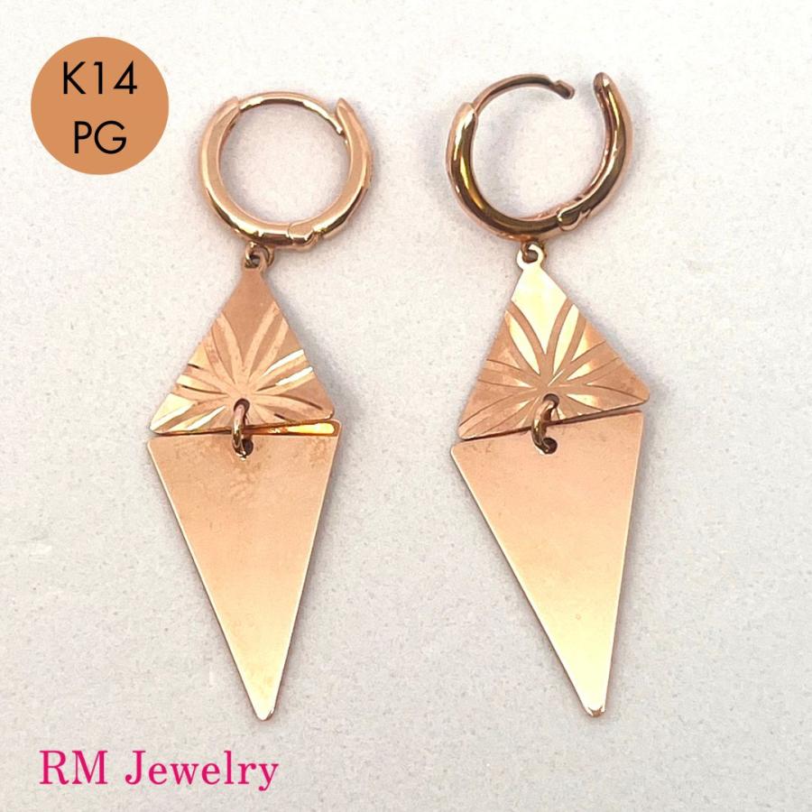 ピアス 14金 ピンクゴールド 揺れる ダンシング フープ K14 PG RM 