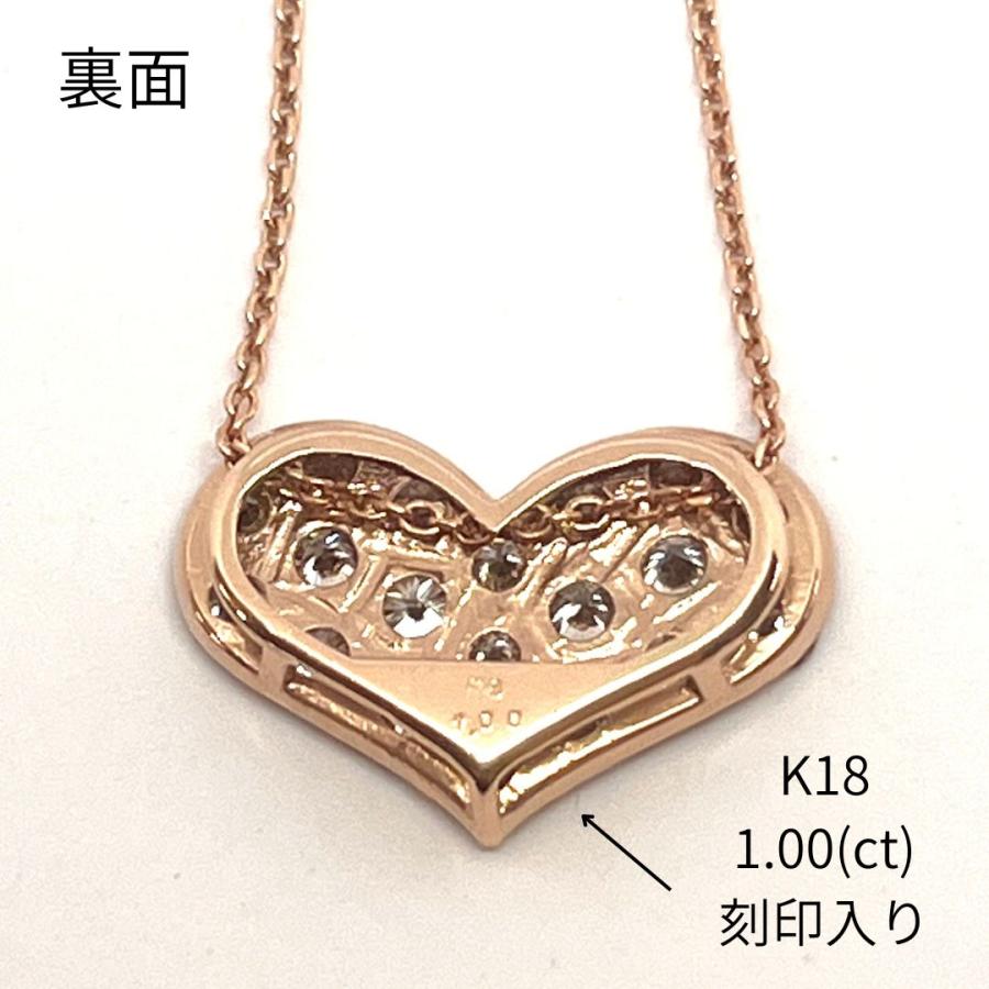 ネックレス 18金 ピンクゴールド ダイヤモンド 1.00ct ハート スライド 