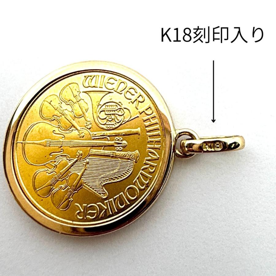 純金 24金 コイン ウィーン 金貨 フィルハーモニー 1/10オンス 18金枠 オーストリア ペンダントトップ ネックレス RMジュエリー |  | 06