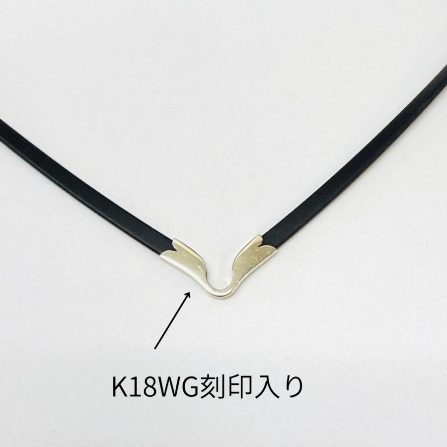 ネックレス 18金 ホワイトゴールド ダイヤモンド 2.00ct ラバー